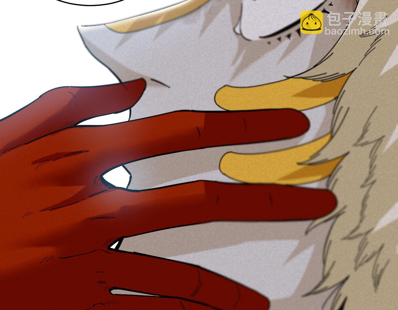 桃與末世之書 - 第107話 去看看太陽(1/2) - 5