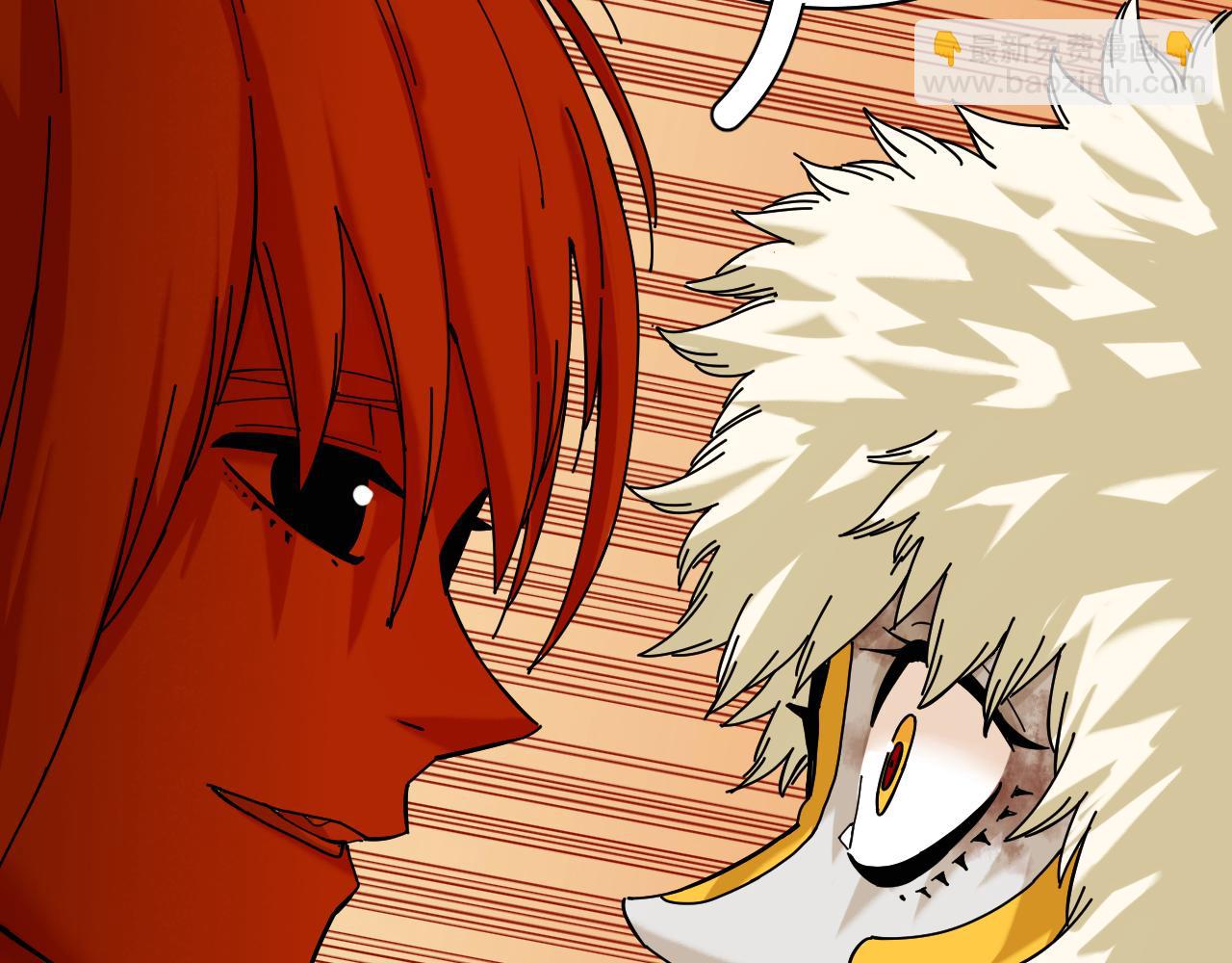 桃與末世之書 - 第107話 去看看太陽(1/2) - 4