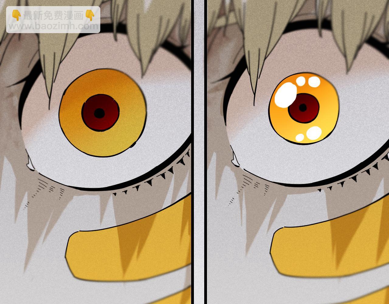 桃與末世之書 - 第107話 去看看太陽(1/2) - 3