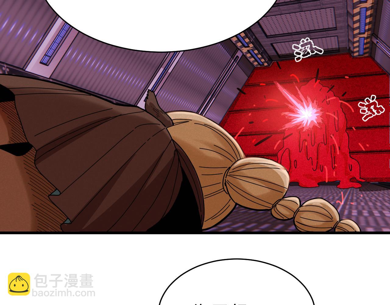 桃與末世之書 - 第107話 去看看太陽(2/2) - 5