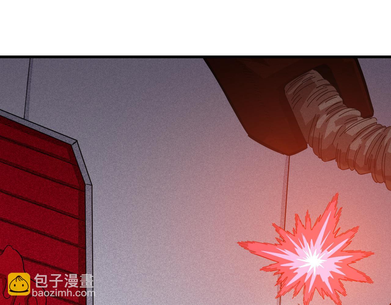 桃與末世之書 - 第107話 去看看太陽(2/2) - 8