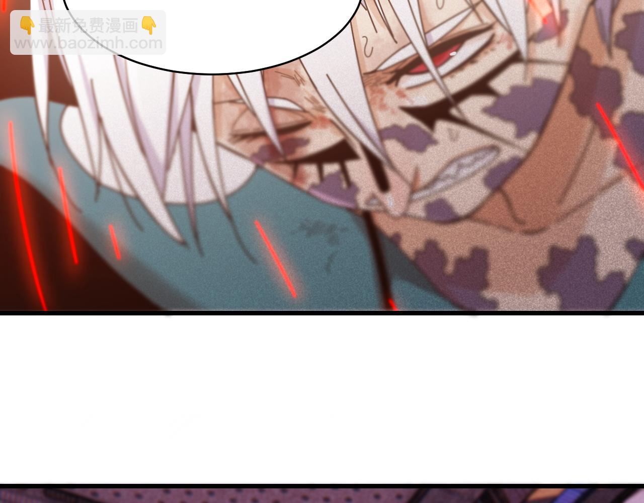 桃與末世之書 - 第107話 去看看太陽(2/2) - 4