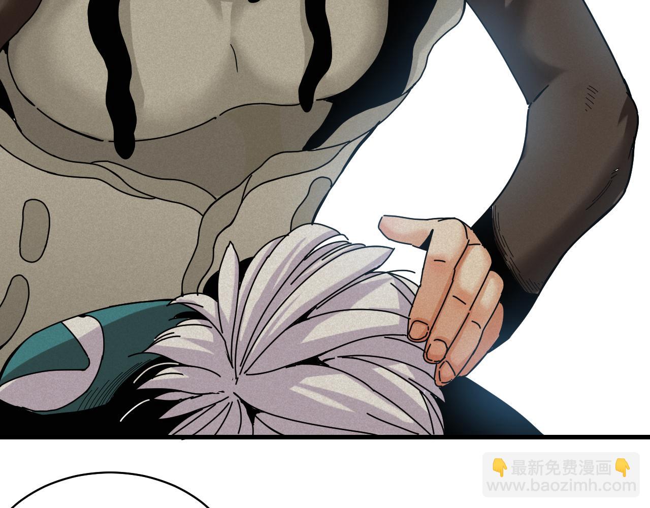 桃與末世之書 - 第109話 海蝶先生(1/2) - 8