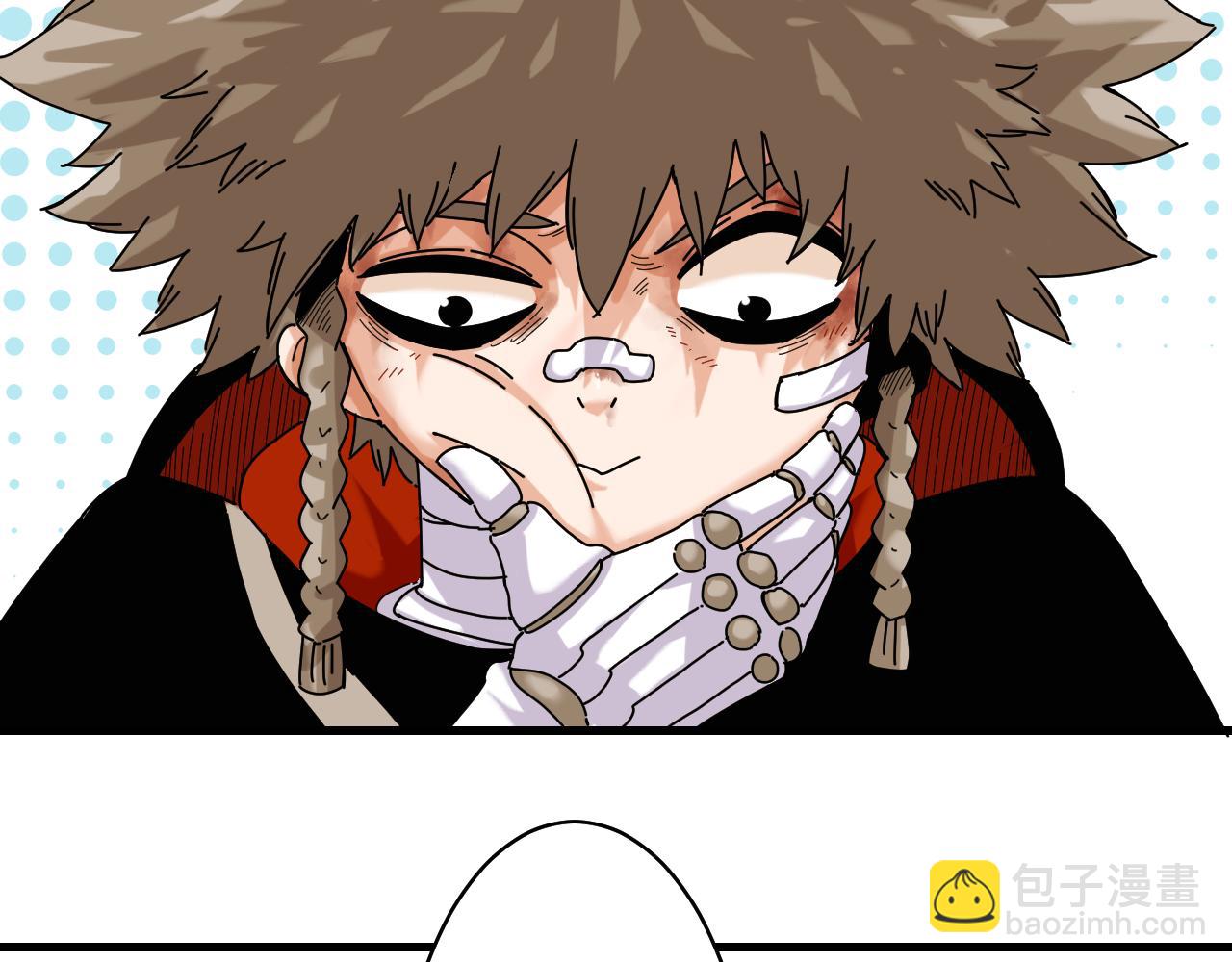 桃與末世之書 - 第109話 海蝶先生(1/2) - 4