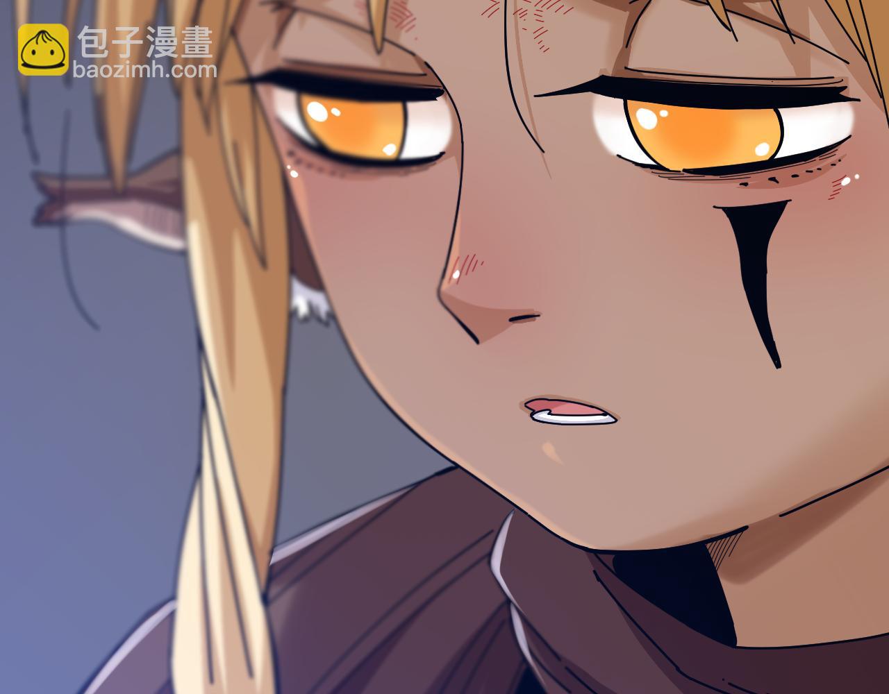 桃與末世之書 - 第109話 海蝶先生(2/2) - 7