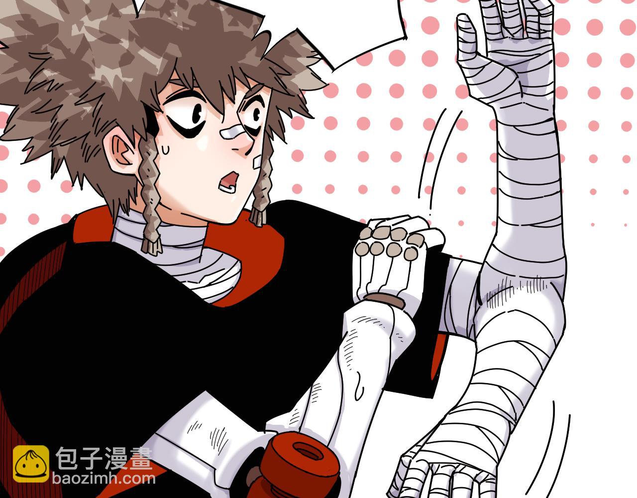 桃與末世之書 - 第109話 海蝶先生(2/2) - 4