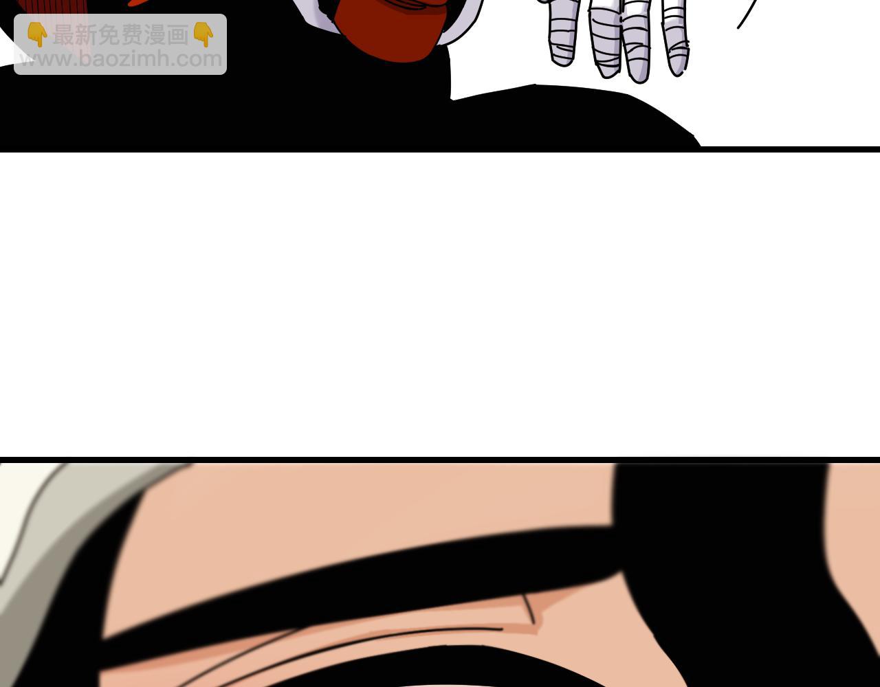 桃與末世之書 - 第109話 海蝶先生(2/2) - 5