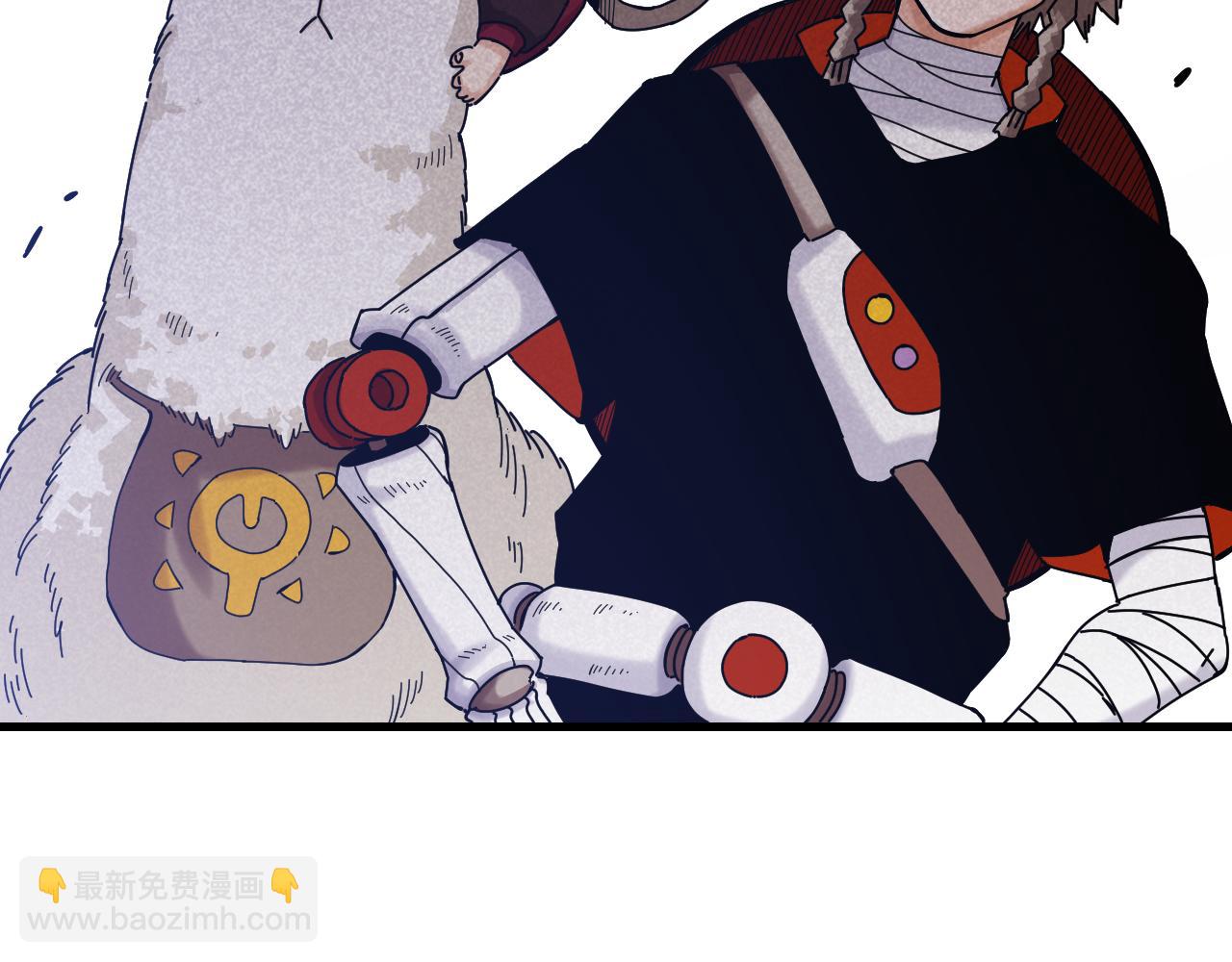 桃與末世之書 - 第109話 海蝶先生(2/2) - 1