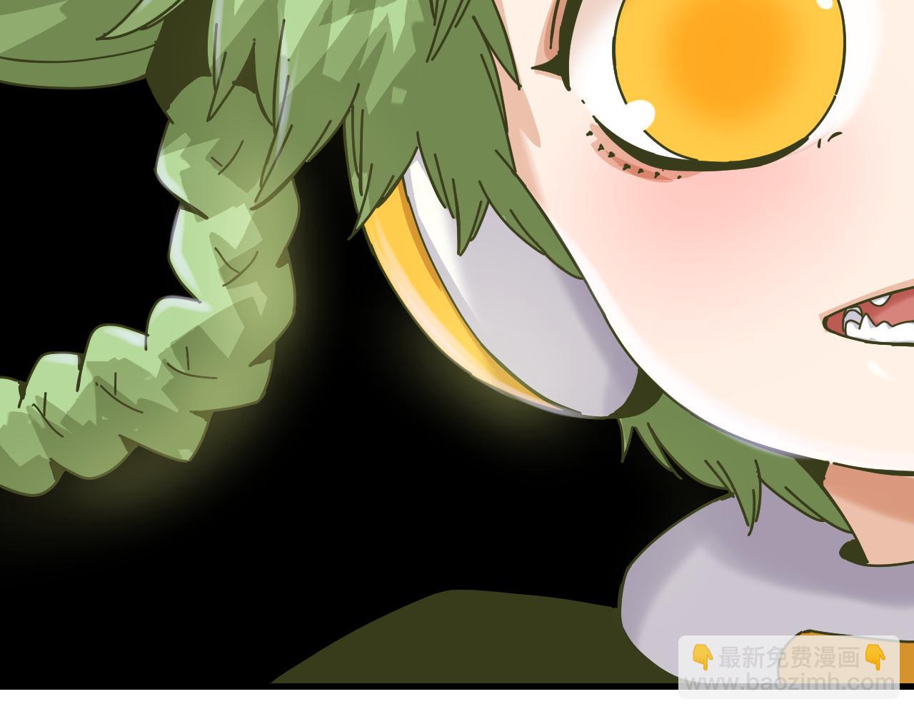 桃與末世之書 - 第109話 海蝶先生(2/2) - 6