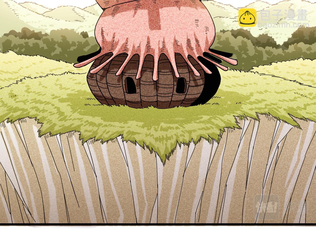 桃與末世之書 - 第111話 下一站，白羽村(1/2) - 7