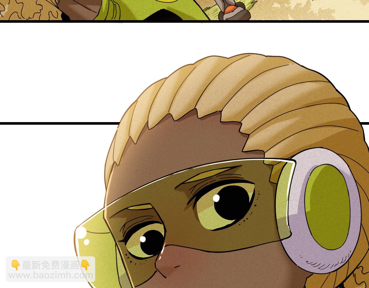 桃與末世之書 - 第114話 伏擊戰(1/2) - 3