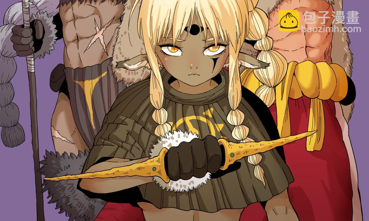 桃與末世之書 - 第114話 伏擊戰(1/2) - 2