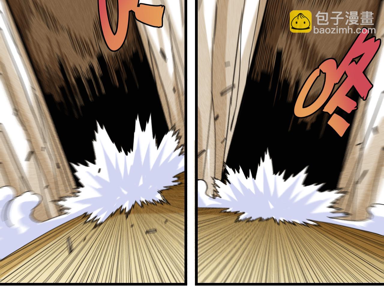 桃與末世之書 - 第114話 伏擊戰(1/2) - 8