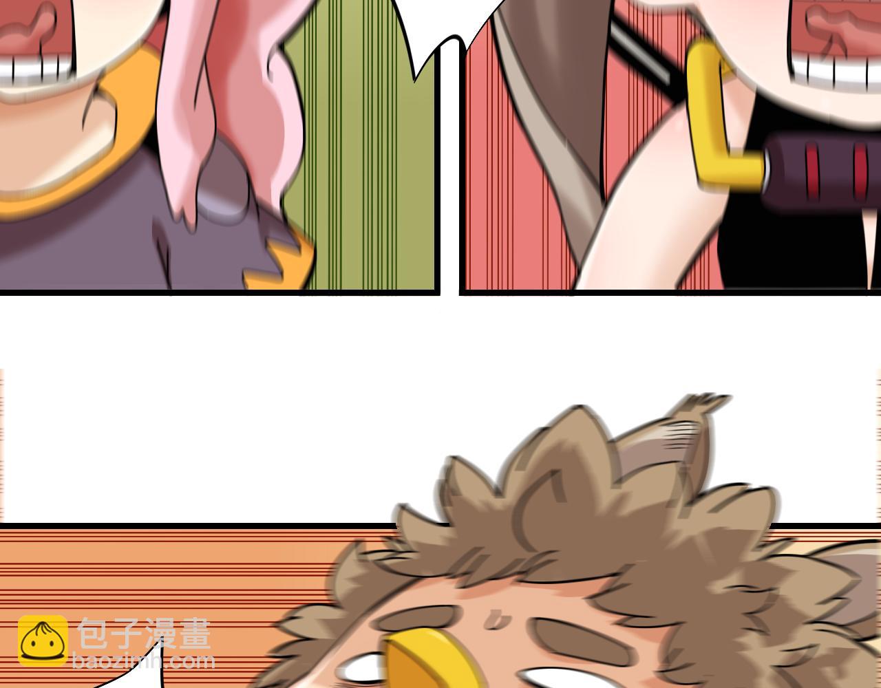 桃與末世之書 - 第114話 伏擊戰(2/2) - 6