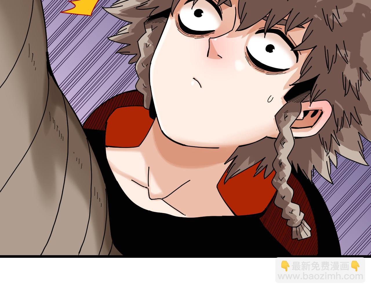 桃與末世之書 - 第114話 伏擊戰(2/2) - 6