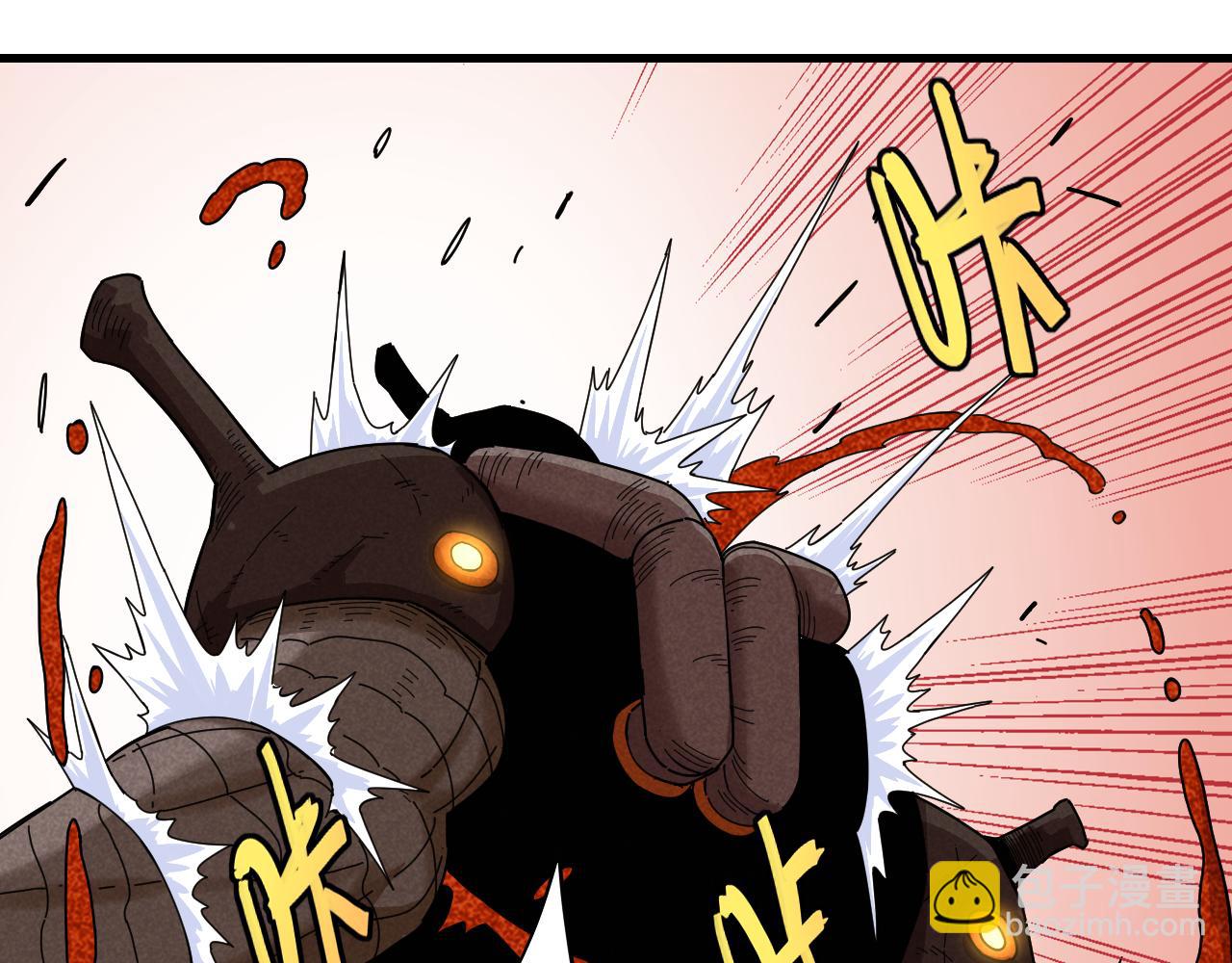 桃與末世之書 - 第114話 伏擊戰(2/2) - 1