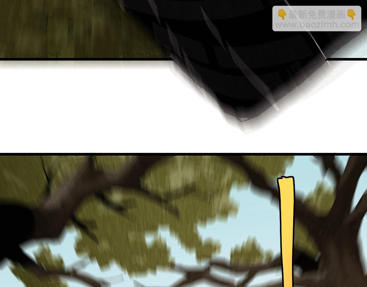 桃與末世之書 - 第114話 伏擊戰(2/2) - 2