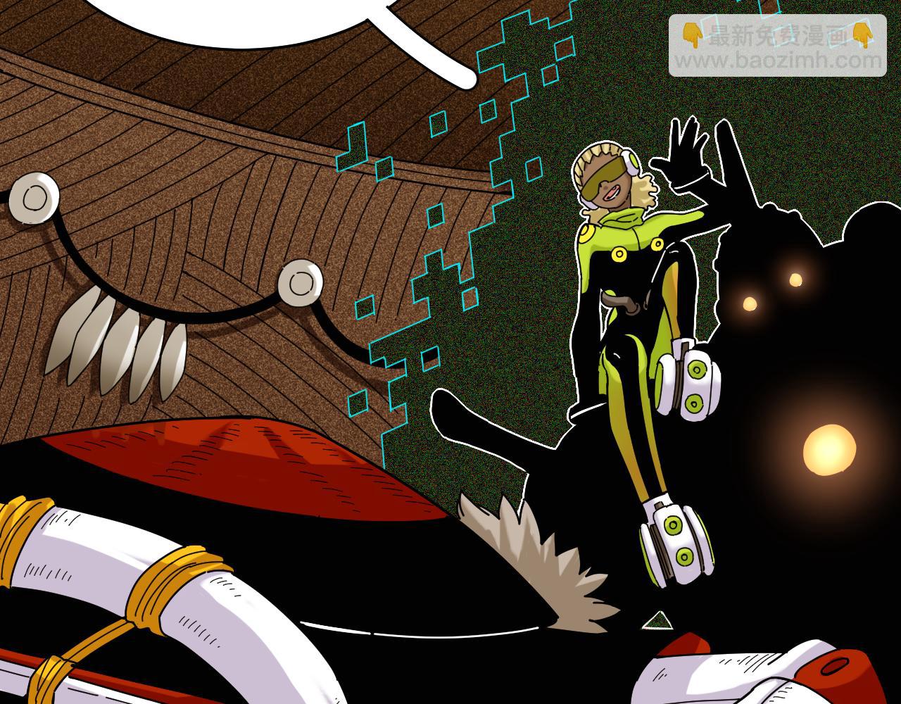 桃與末世之書 - 第116話 是主角就一起戰鬥！(1/3) - 2