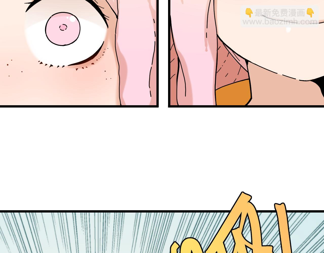 桃與末世之書 - 第116話 是主角就一起戰鬥！(3/3) - 6