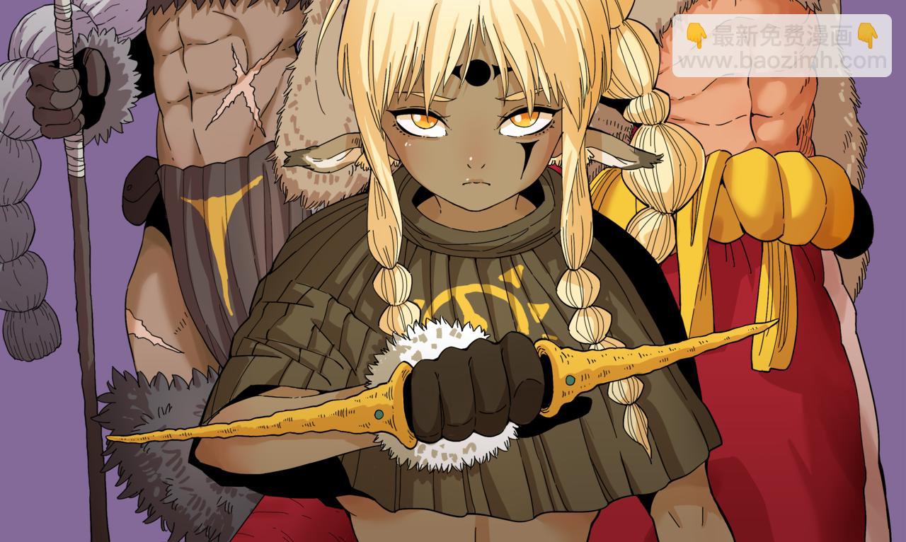 桃與末世之書 - 第116話 是主角就一起戰鬥！(1/3) - 2