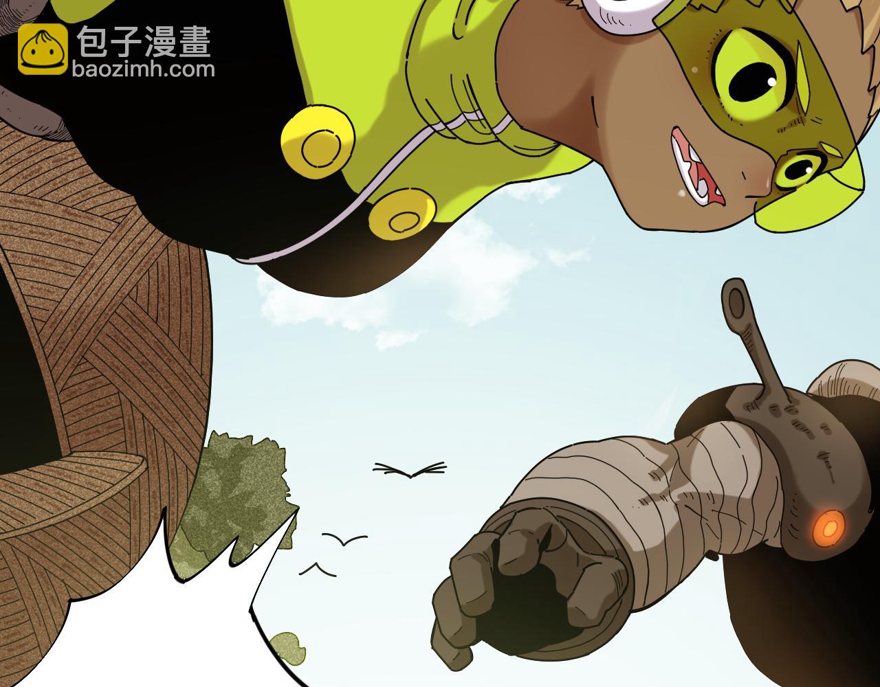 桃與末世之書 - 第116話 是主角就一起戰鬥！(1/3) - 7