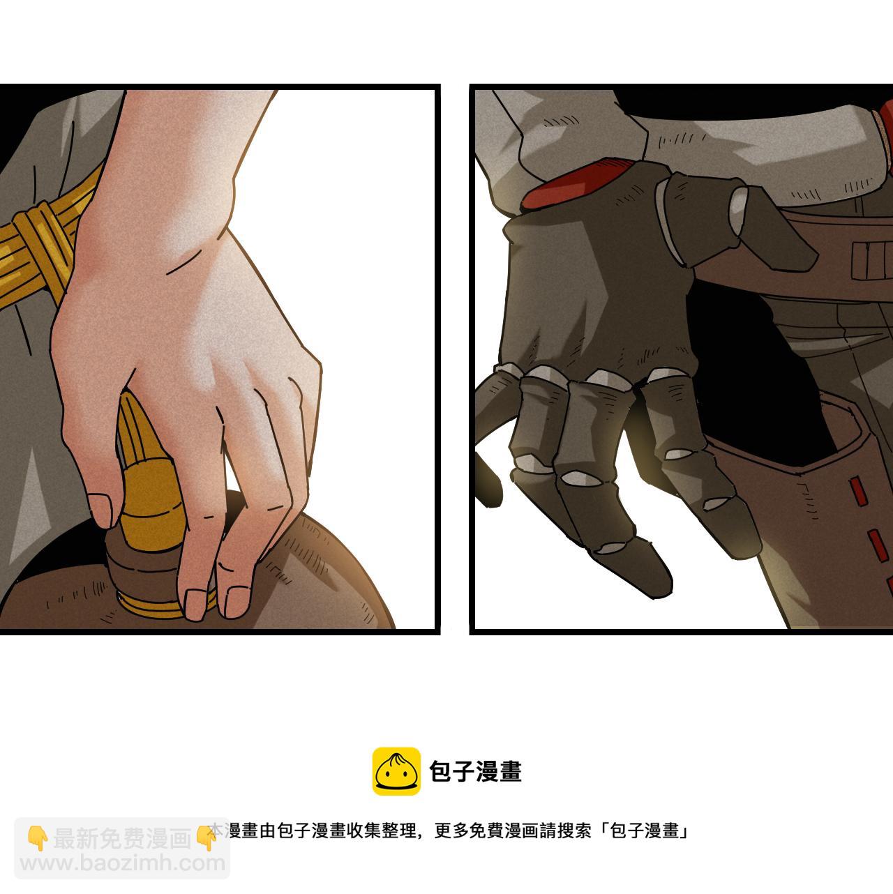 桃與末世之書 - 第116話 是主角就一起戰鬥！(1/3) - 5