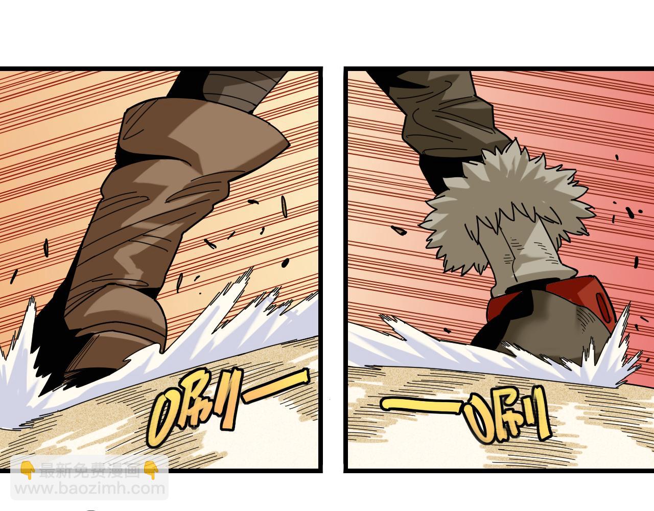 桃與末世之書 - 第116話 是主角就一起戰鬥！(1/3) - 6