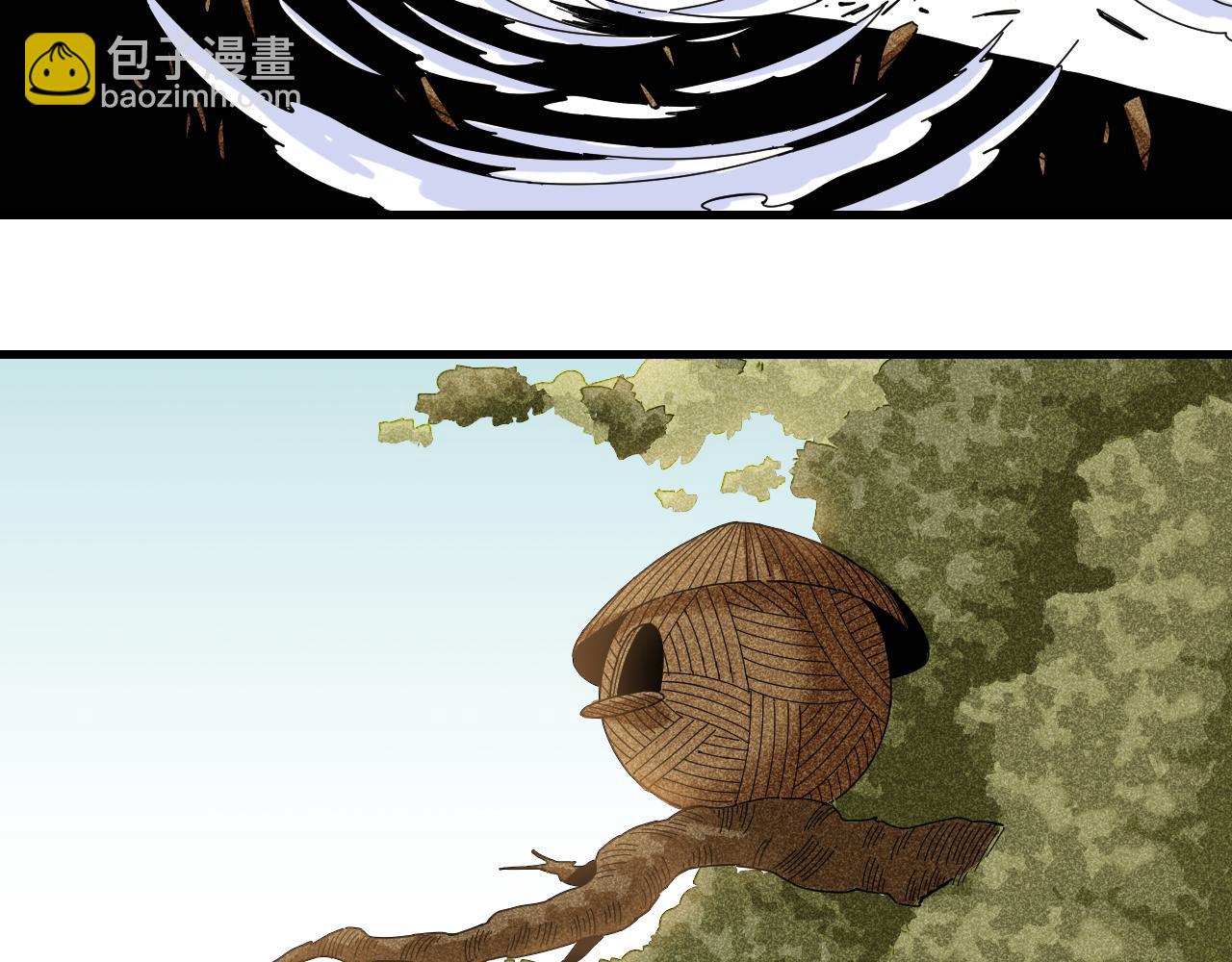 桃與末世之書 - 第116話 是主角就一起戰鬥！(1/3) - 4