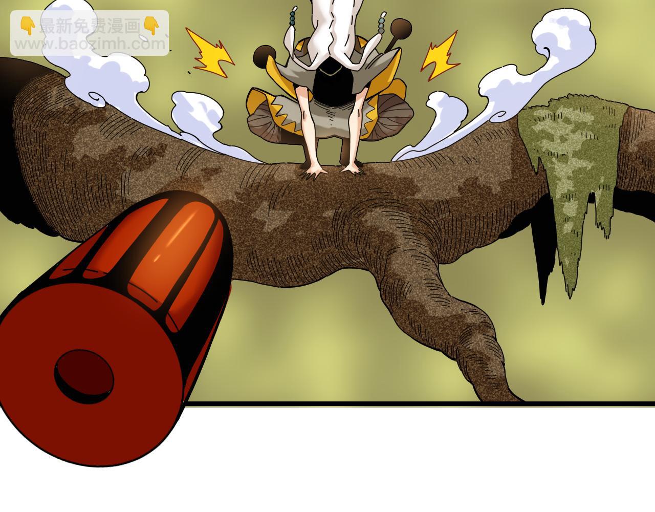 桃與末世之書 - 第116話 是主角就一起戰鬥！(2/3) - 8