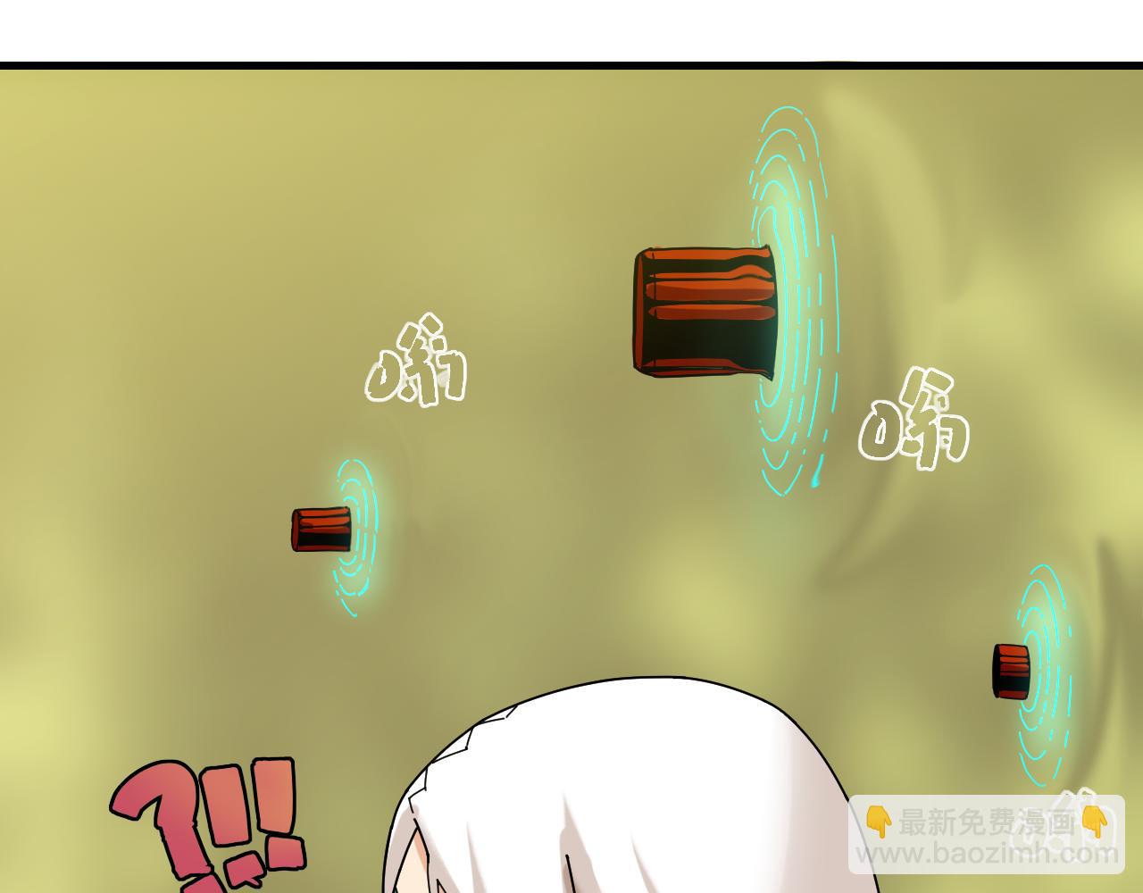 桃與末世之書 - 第116話 是主角就一起戰鬥！(2/3) - 1