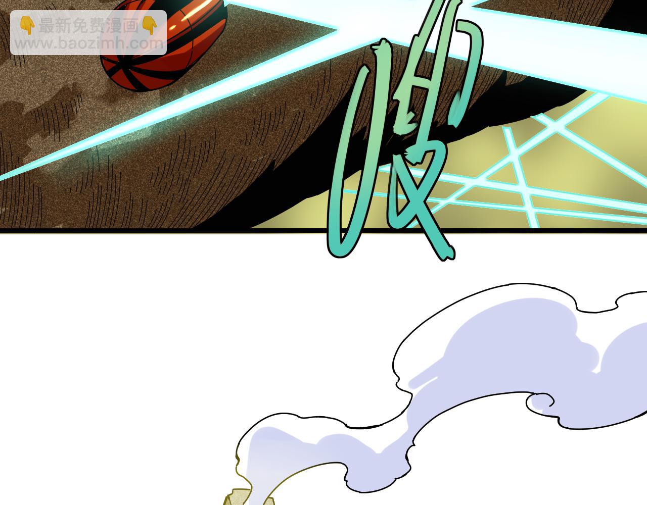 桃與末世之書 - 第116話 是主角就一起戰鬥！(2/3) - 8