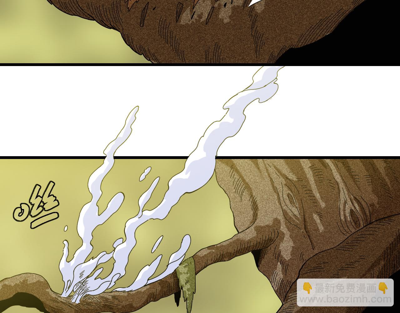 桃與末世之書 - 第116話 是主角就一起戰鬥！(2/3) - 5