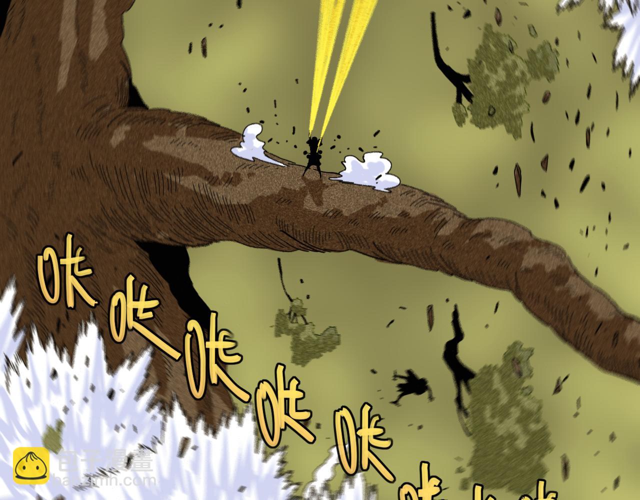 桃與末世之書 - 第116話 是主角就一起戰鬥！(2/3) - 8