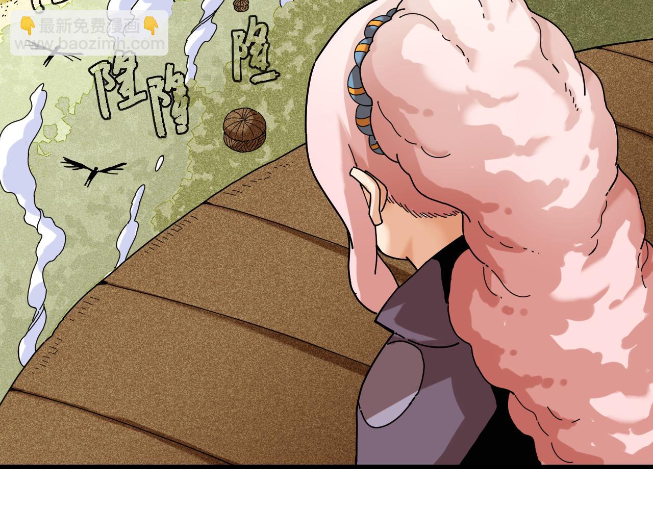 桃與末世之書 - 第116話 是主角就一起戰鬥！(2/3) - 6