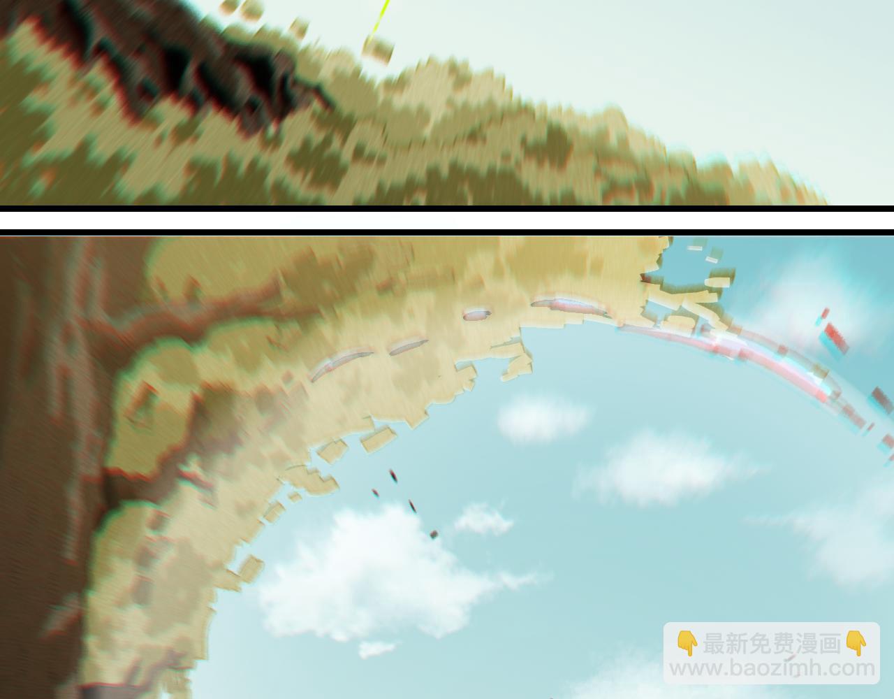 桃與末世之書 - 第118話 虛無之境(1/2) - 8