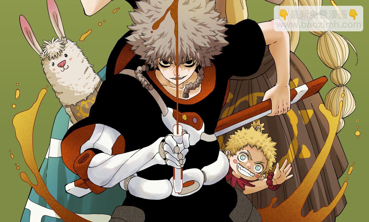 桃與末世之書 - 第118話 虛無之境(1/2) - 2