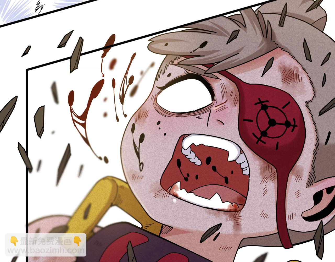 桃與末世之書 - 第118話 虛無之境(1/2) - 6