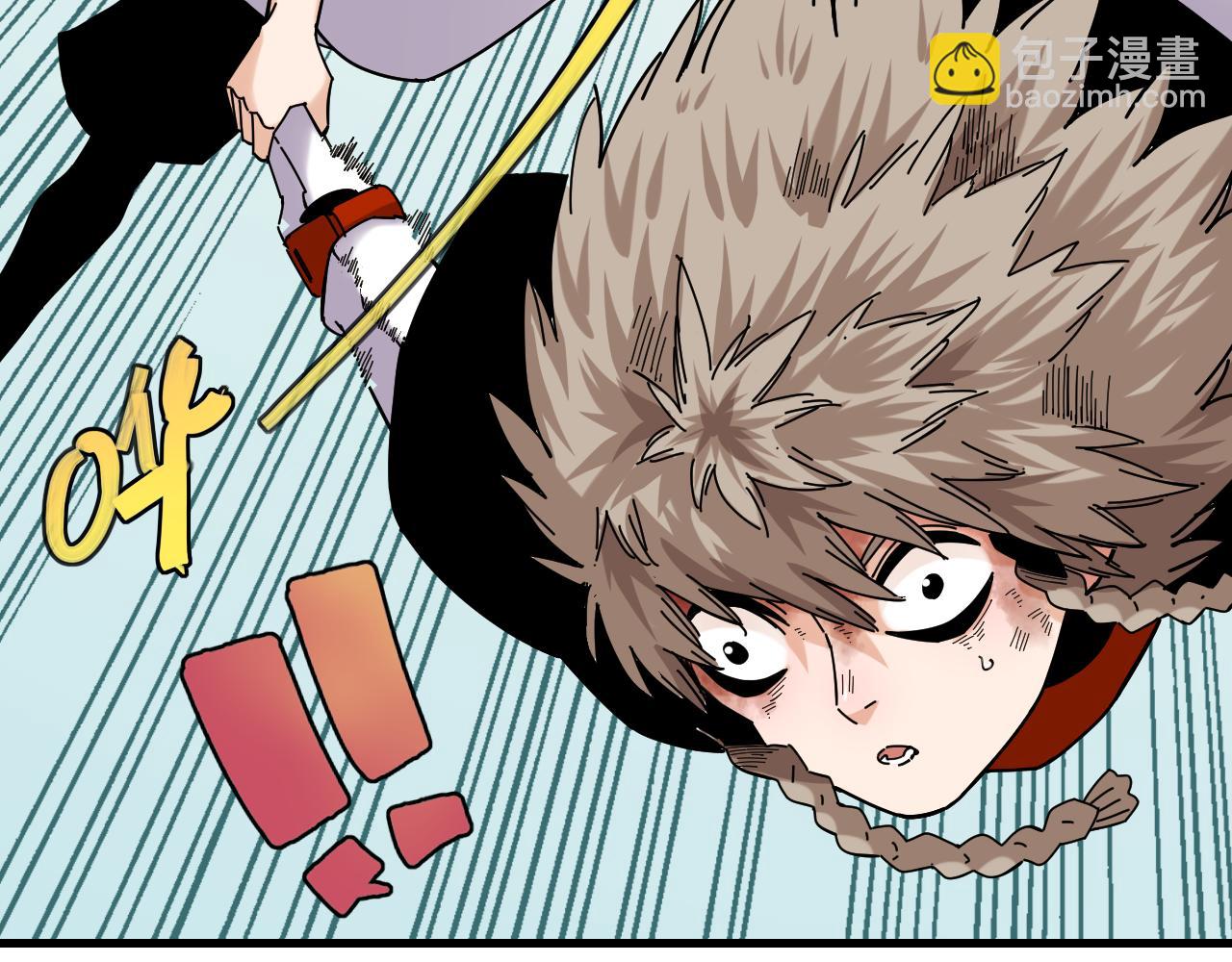 桃與末世之書 - 第118話 虛無之境(2/2) - 5