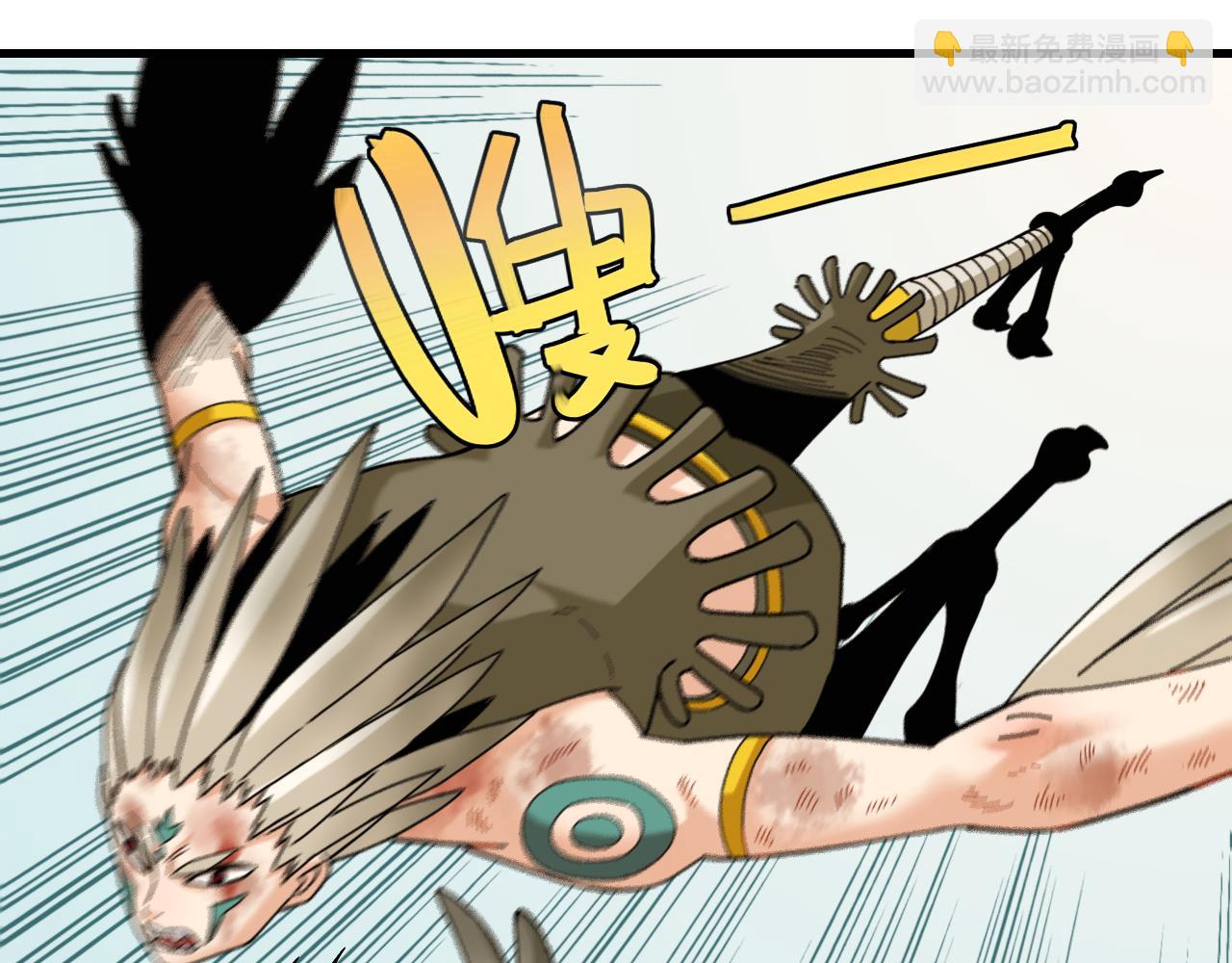 桃與末世之書 - 第118話 虛無之境(2/2) - 1