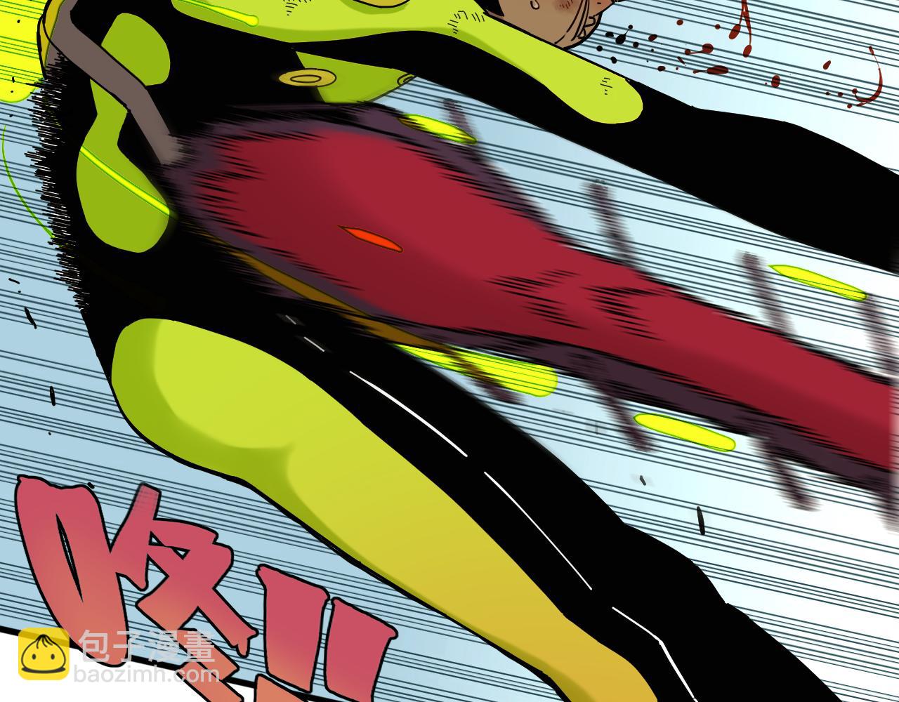 桃與末世之書 - 第120話 合體黑瞳石(1/2) - 4