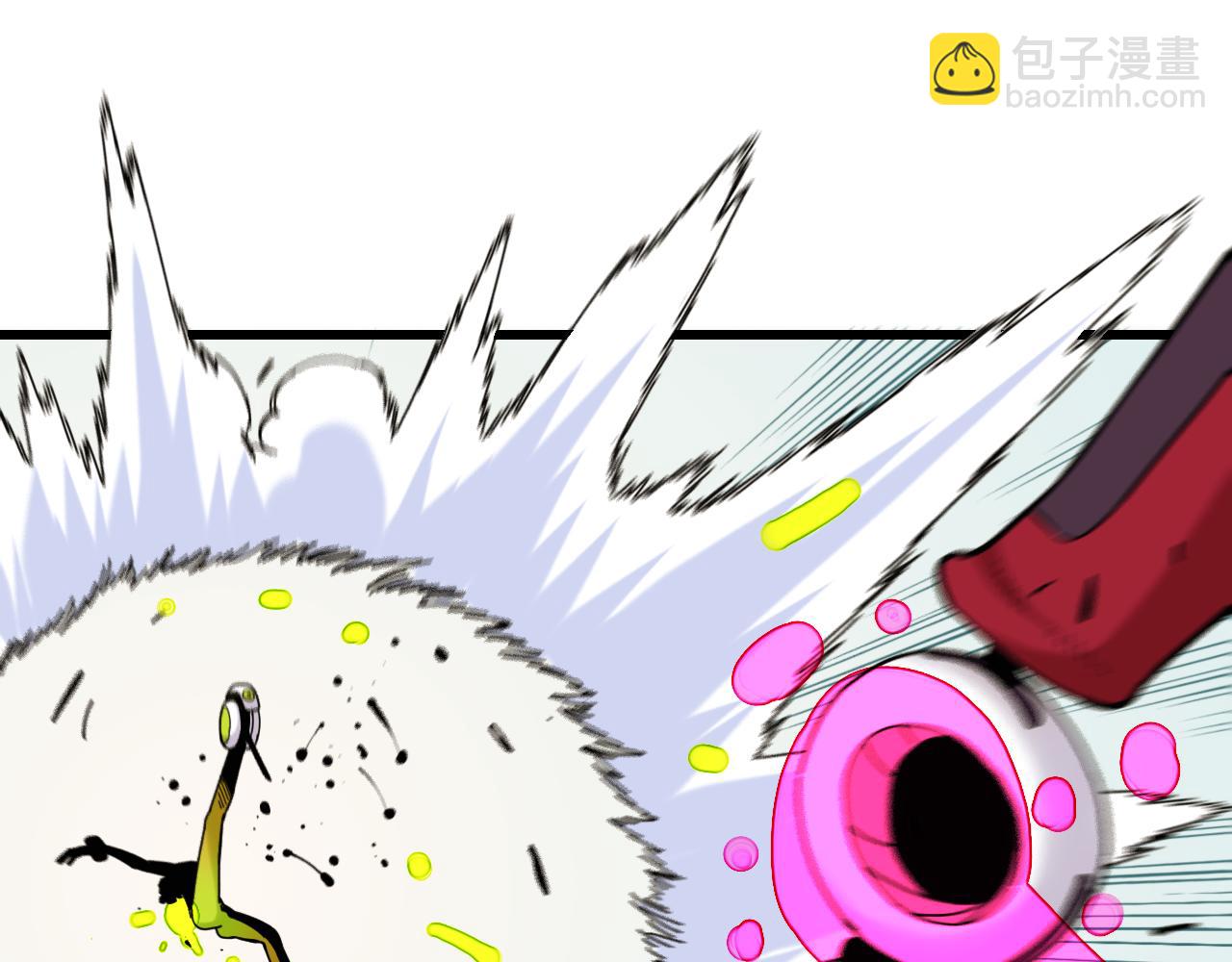 桃與末世之書 - 第120話 合體黑瞳石(1/2) - 7