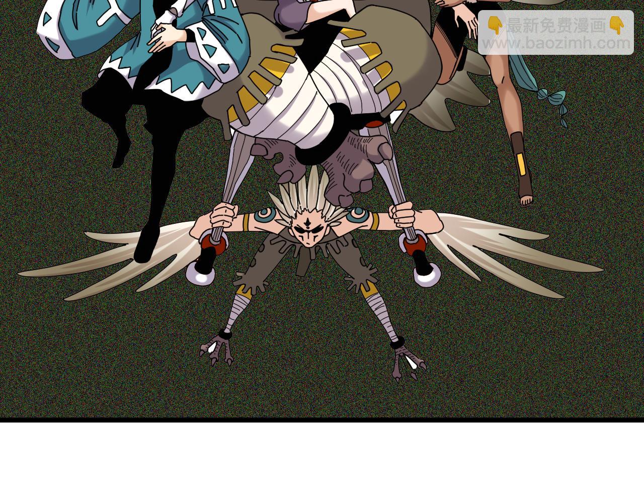 桃與末世之書 - 第120話 合體黑瞳石(1/2) - 7