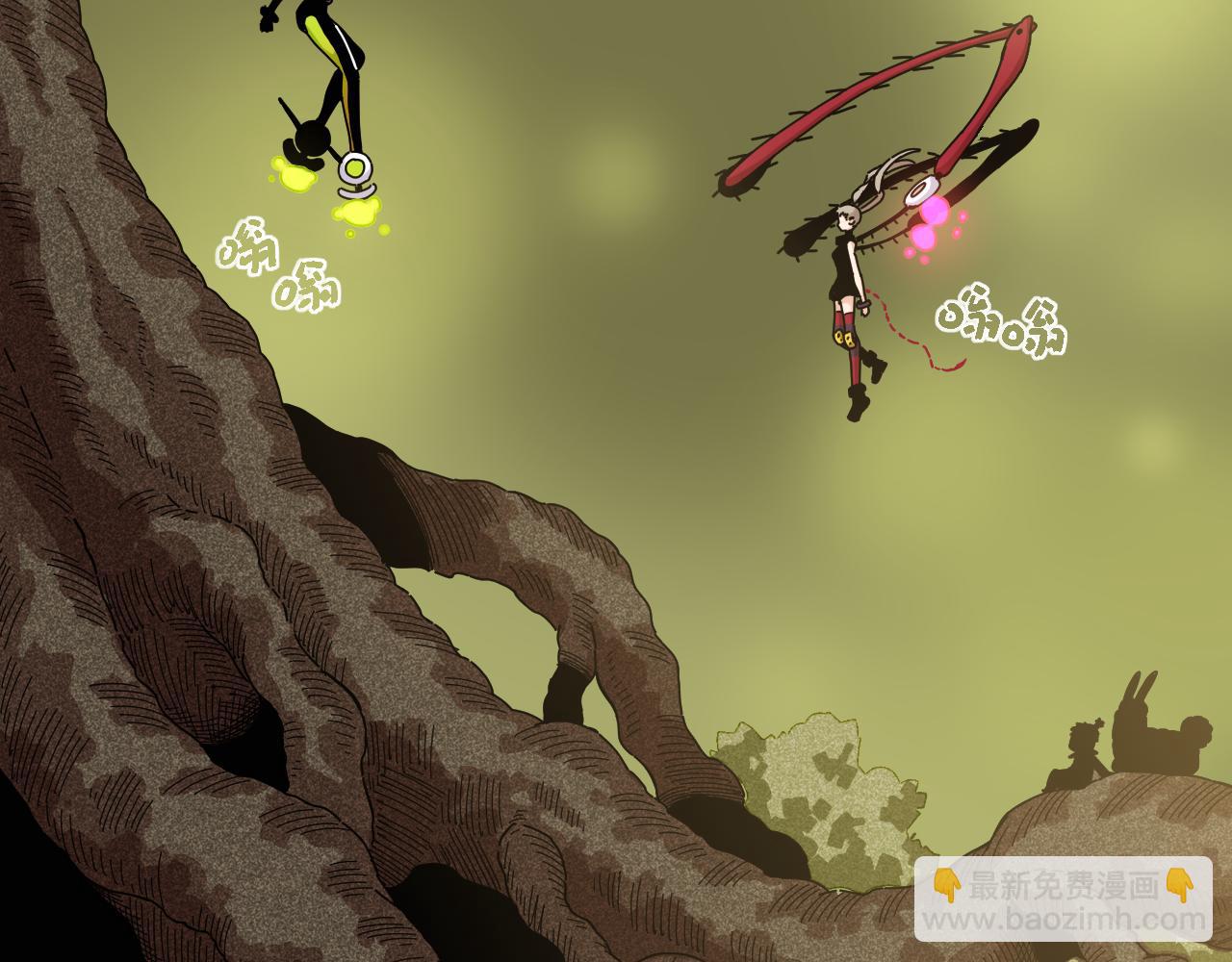 桃與末世之書 - 第120話 合體黑瞳石(1/2) - 4