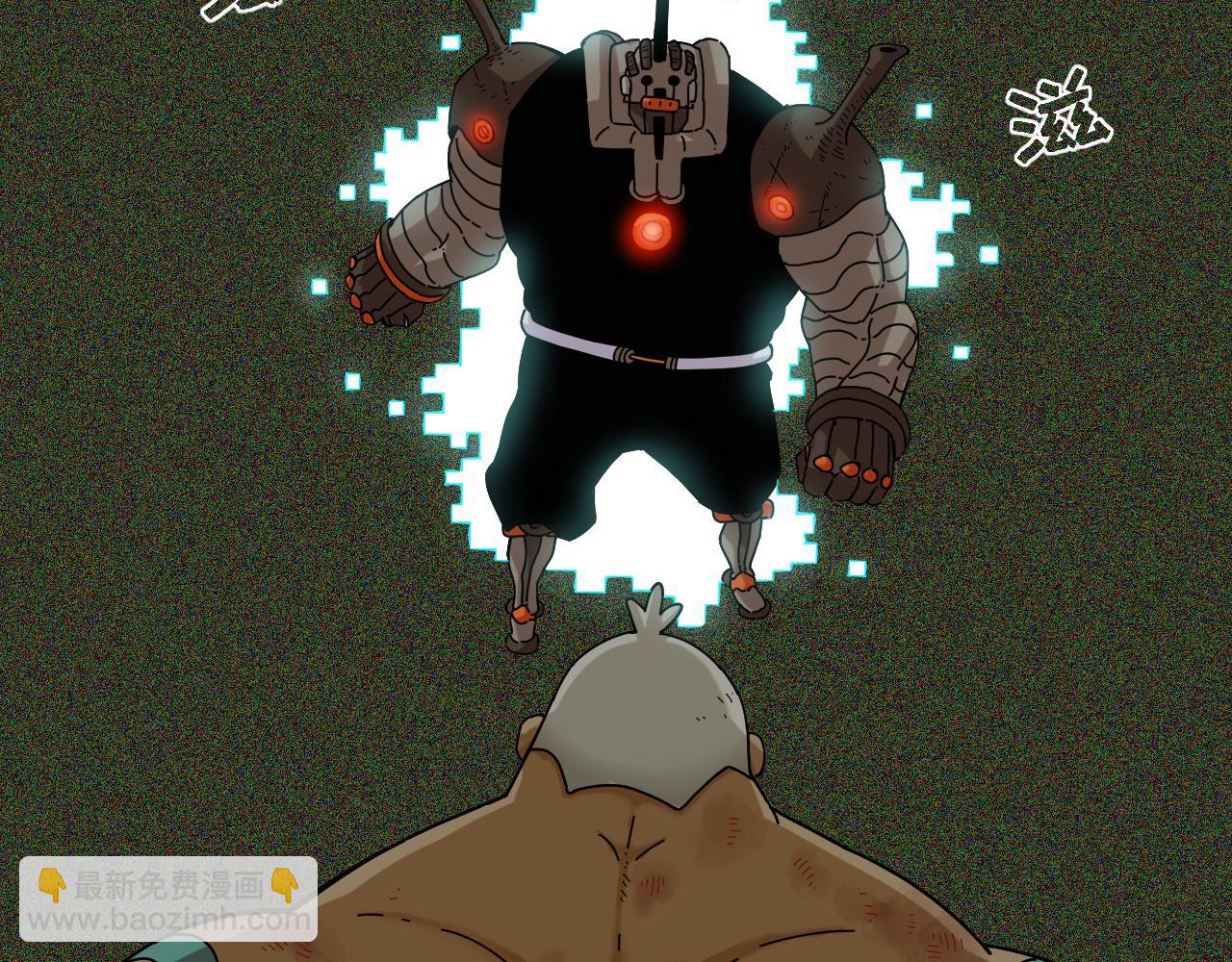 桃與末世之書 - 第120話 合體黑瞳石(2/2) - 3