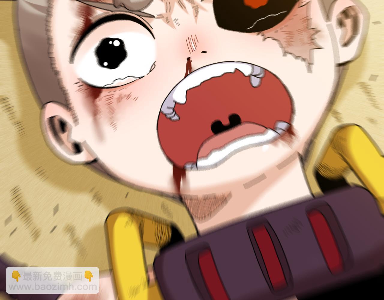 桃與末世之書 - 第122話 一定要贏啊！(3/3) - 3