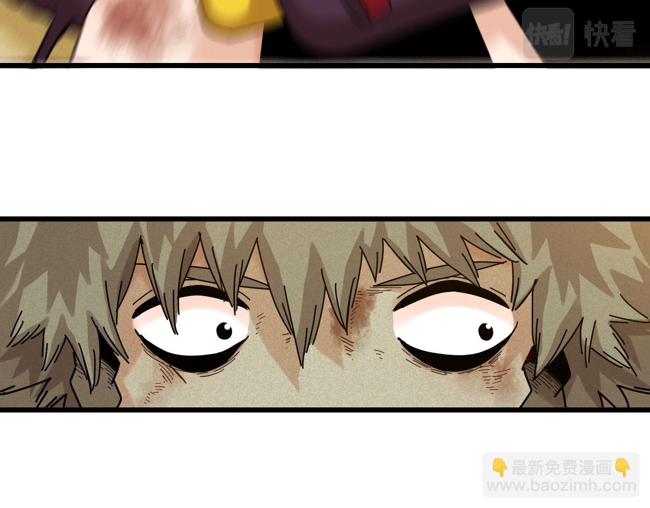 桃與末世之書 - 第122話 一定要贏啊！(3/3) - 4