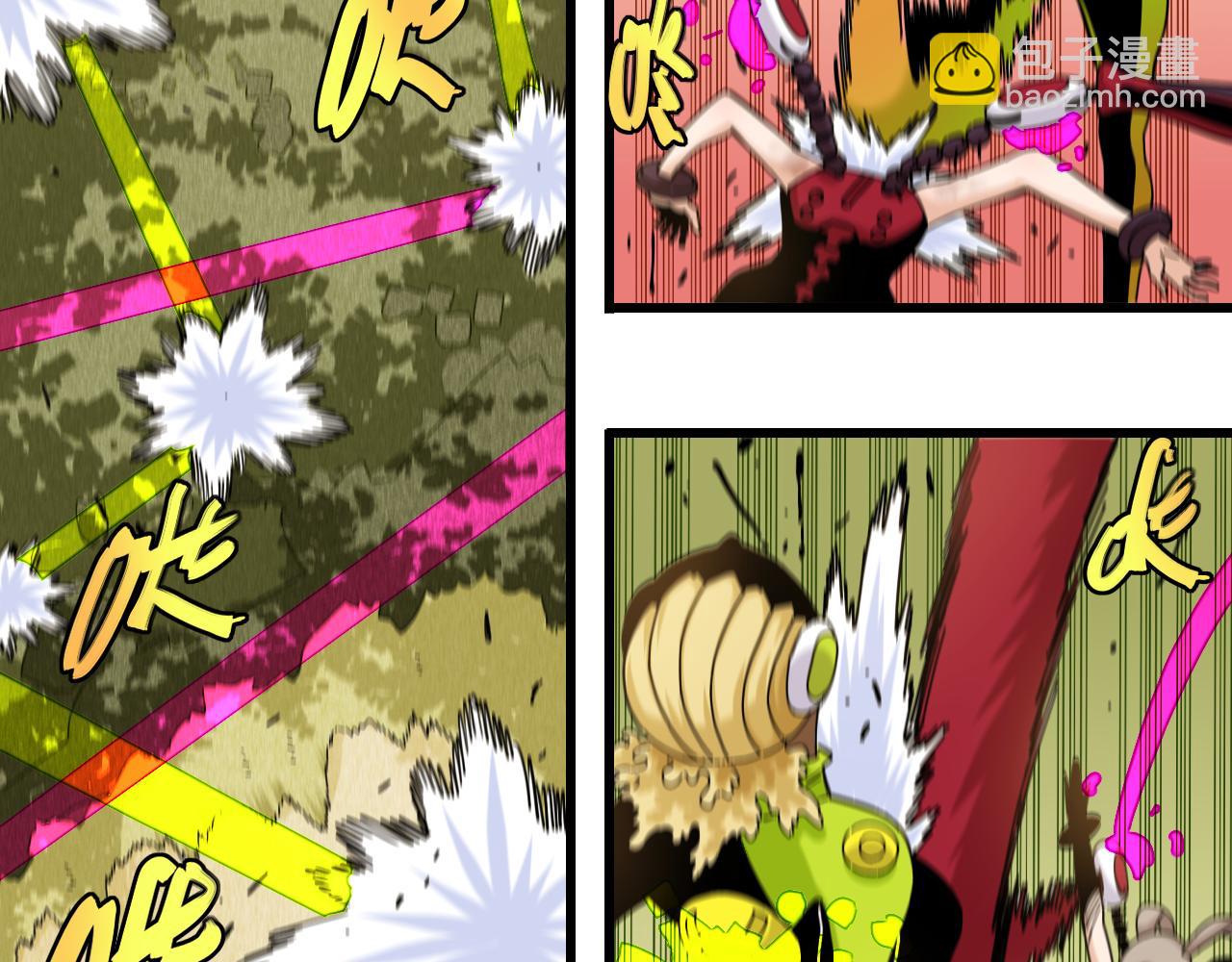 桃與末世之書 - 第122話 一定要贏啊！(1/3) - 5