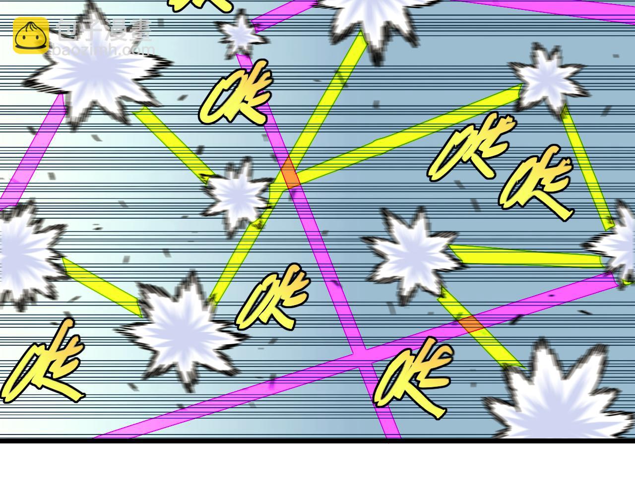 桃與末世之書 - 第122話 一定要贏啊！(1/3) - 1