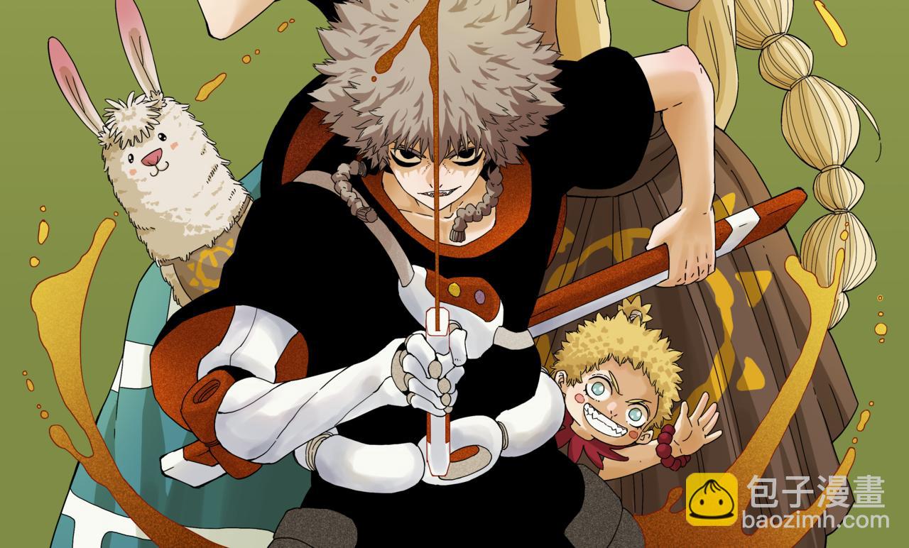 桃與末世之書 - 第122話 一定要贏啊！(1/3) - 2