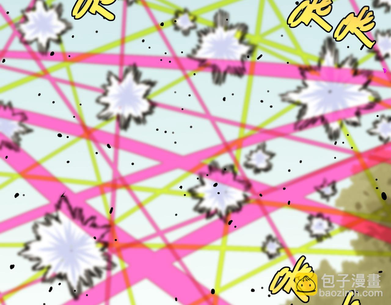 桃與末世之書 - 第122話 一定要贏啊！(1/3) - 8